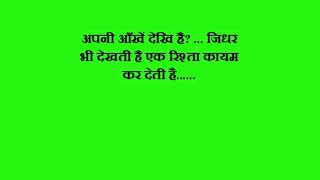 Watch KRANTI     Hindi movie dialogues Video