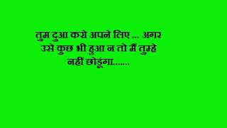 Watch Sathiyaa   Hindi movie dialogues Video