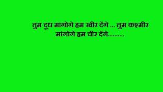 Watch Maa tujhe Salaam   Hindi movie dialogues Video