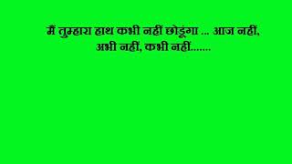 Watch App mujhe achhe lagane lage     Hindi movie dialogues Video