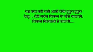 Watch Waah !  Tera kya kahna   Hindi movie dialogues Video