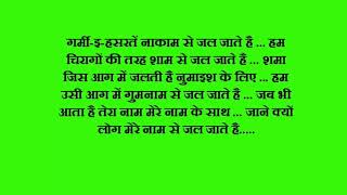 Watch RAAZ    Hindi movie dialogues Video