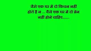 Watch Aamdani atthani kharcha rupaya   Hindi movie dialogues Video