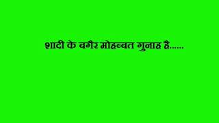 Watch Refugee    Hindi movie dialogues Video