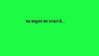 Watch Hera Pheri   Hindi movie dialogues Video