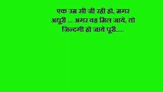 Watch Har dil jo pyar karegaa   Hindi movie dialogues Video