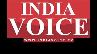 Watch India Voice Special Show :  à¤®à¥à¤¦à¥à¤¦à¥‡ à¤•à¥€ à¤¬à¤¾à¤¤ (à¤œà¥‚à¤¤à¤¾ à¤˜à¥‹à¤Ÿà¤¾à¤²à¤¾ ) Part-1 Video