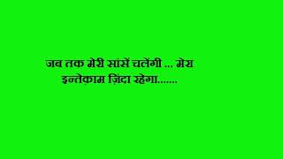 Watch Badal    Hindi movie dialogues Video