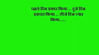 Watch Yaaden Hindi movie dialogues Video