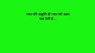 Watch Tarkieb   Hindi movie dialogues Video