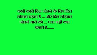 Watch Badshah   Hindi movie dialogues Video