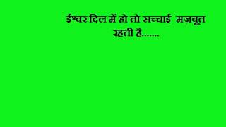 Watch TAAL     Hindi movie dialogues Video