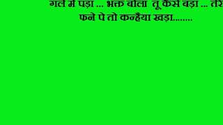 Watch Do Ankhen Bara Haath   Hindi movie dialogues Video