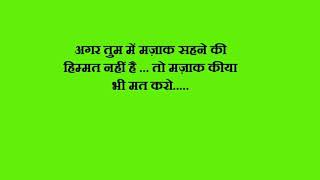Watch ISHQ    Hindi movie dialogues Video