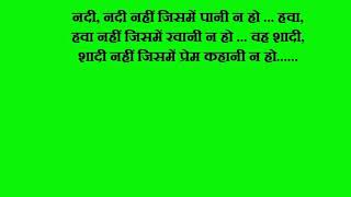 Watch Pardes    Hindi movie dialogues Video