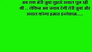 Watch Dil tera Deewana    Hindi movie dialogues Video