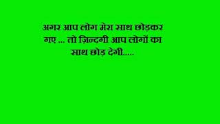 Watch Army Hindi movie dialogues Video