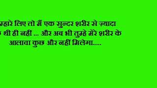 Watch Aagnisakshi     Hindi movie dialogues Video