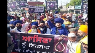 Watch Asifa Rape Case: à¨œà¨¥à¨¾ à¨¹à¨¿à©°à¨®à¨¤-à¨-à©™à¨¾à¨²à¨¸à¨¾ à¨¤à©‡ à¨®à©à¨¸à¨²à¨¿à¨® à¨­à¨¾à¨ˆà¨šà¨¾à¨°à©‡ à¨µà©±à¨²à©‹à¨‚ à¨°à©‹à¨¸ à¨®à¨¾à¨°à¨š Video