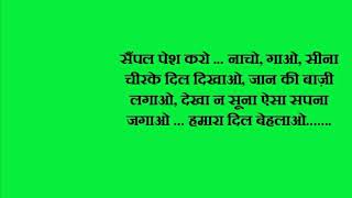 Watch Oh Darling Yeh Hai India    Hindi movie dialogues Video