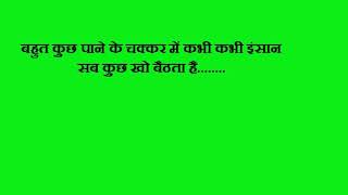Watch ANDOLAN    Hindi movie dialogues Video