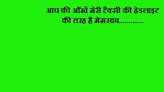 Watch Raja Hindustani    Hindi movie dialogues Video