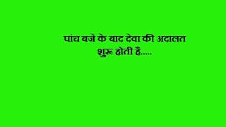 Watch JIDDI    Hindi movie dialogues Video