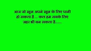 Watch JEET     Hindi movie dialogues Video
