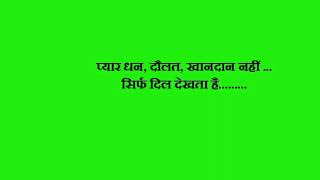 Watch Wakt Hamaara hai     Hindi movie dialogues Video