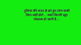 Watch Deewana   Hindi movie dialogues Video