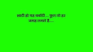 Watch Ek Ladka Ek Ladki     Hindi movie dialogues Video