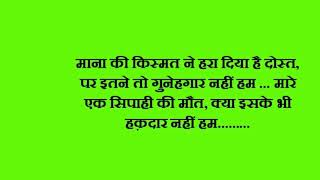 Watch Tahlaka     Hindi movie dialogues Video