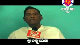 Watch Best Wishes Byte By Mr Kanhu Lenka Ex Minister For Star Odisha News Video