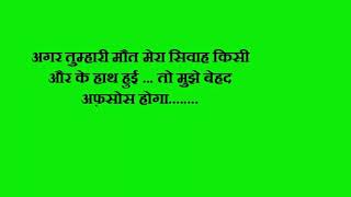 Watch YALGAAR     Hindi movie dialogues Video