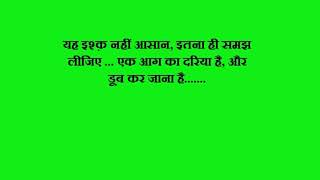 Watch 100  Days      Hindi movie dialogues Video
