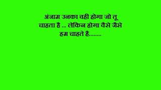Watch Sanam Bewafa     Hindi movie dialogues Video
