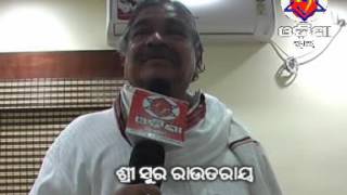 Watch Mr SURA RAUTARAY GOOD WISHES BYTE BY STAR ODISHA NEWS TV CHANNEL Video