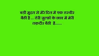Watch Saajan    Hindi movie dialogues Video