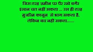 Watch Hum     Hindi movie dialogues Video
