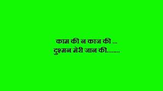 Watch Mere Mehboob     Hindi movie dialogues Video