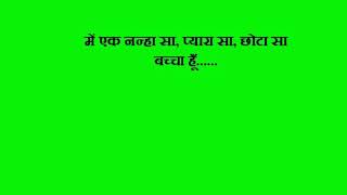 Watch Chhalbaaz    Hindi movie dialogues Video