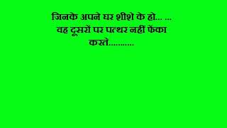 Watch WAQT     Hindi movie dialogues Video