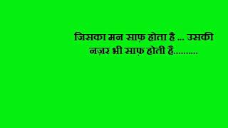 Watch Mera Gaon Mera Desh    Hindi movie dialogues Video