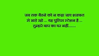 Watch Zanjeer    Hindi movie dialogues Video