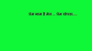 Watch BOBBY    Hindi movie dialogues Video