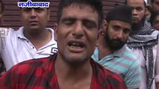 Watch NEWS ABHI TAK NAJIBABAD 17.08.2016 Video