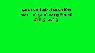 Watch Seeta aur Geeta     Hindi movie dialogues Video