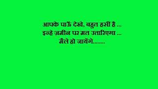 Watch Pakizaa    Hindi movie dialogues Video