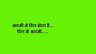 Watch Mera Naam Jokar    Hindi movie dialogues Video