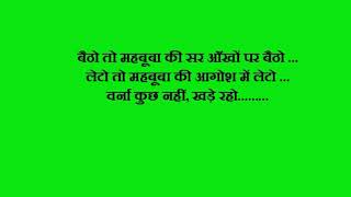 Watch Farrar       Hindi movie dialogues Video